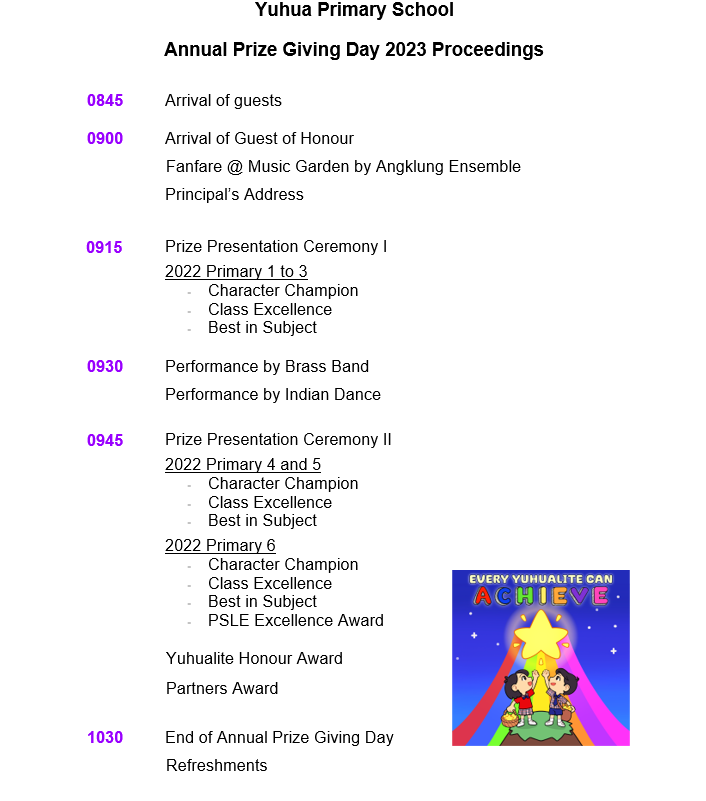 programme outline for speech and prize giving day